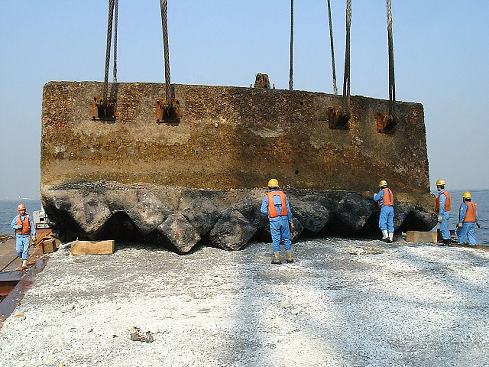 港湾空港技術　極東建設株式会社