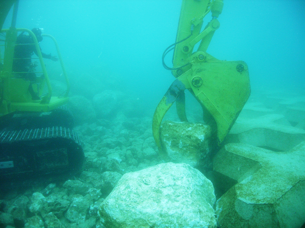 港湾空港技術　極東建設株式会社