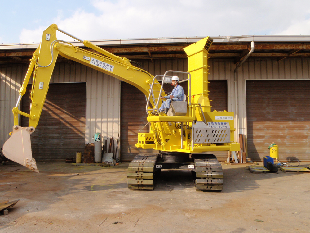水中・水陸用建設機械製造