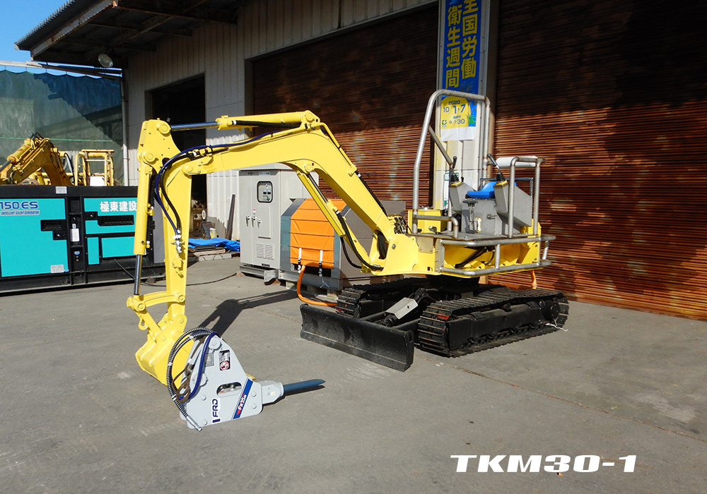 水中・水陸用建設機械製造