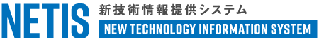 NETIS